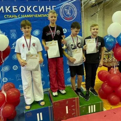 Соревнования по кикбоксингу