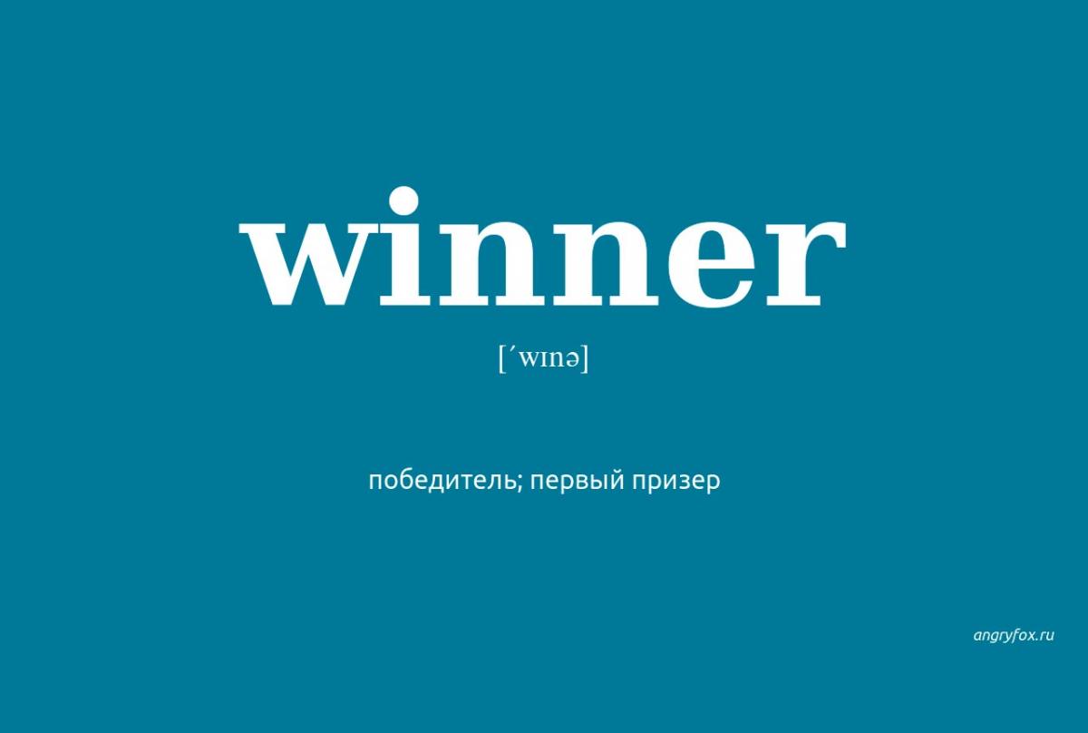 Поздравляем Савинову Полину!